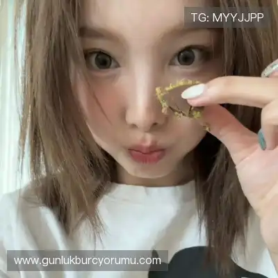 松斯研 松斯研